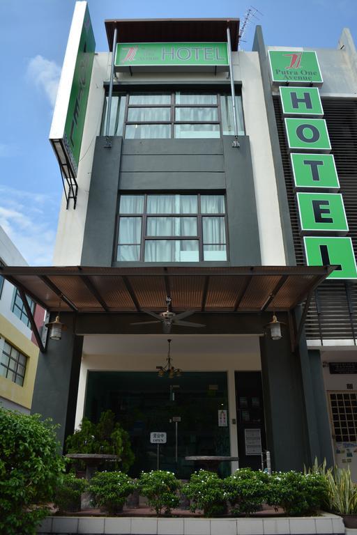 Putra One Avenue Hotel Сери Кембанган Екстериор снимка